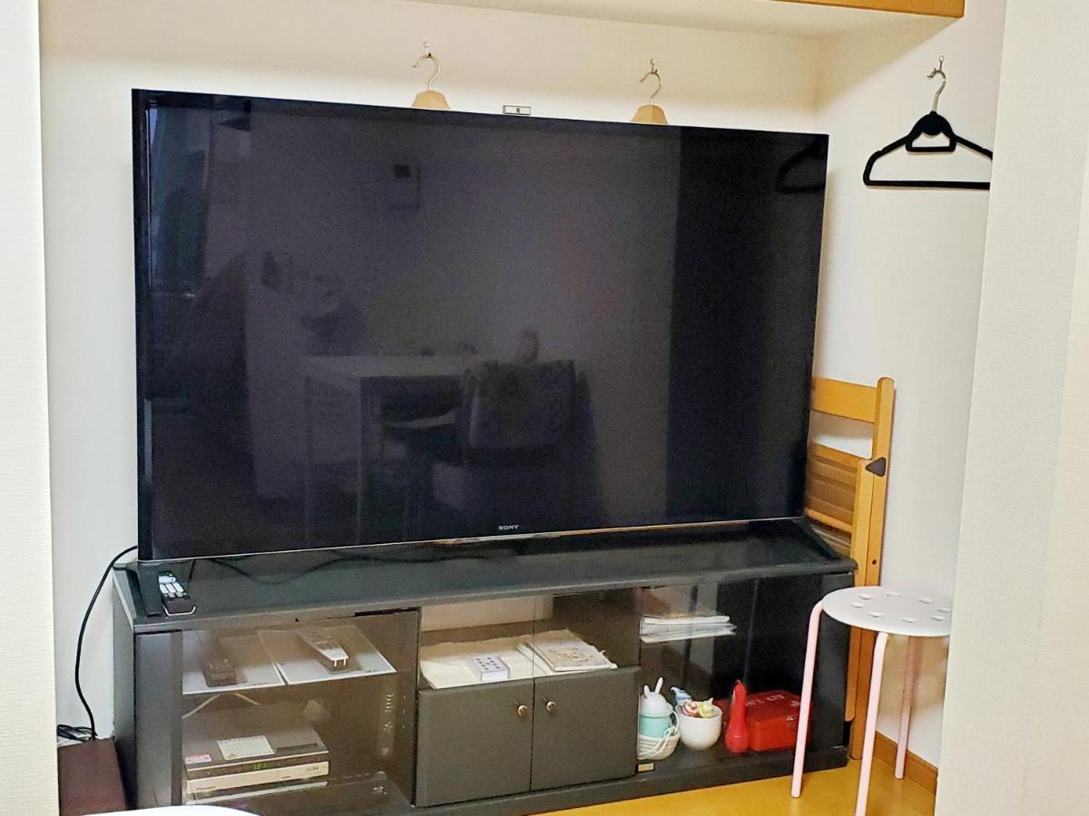 Takaraboshi Room 201 Sannomiya 10 Min 고베 시 외부 사진